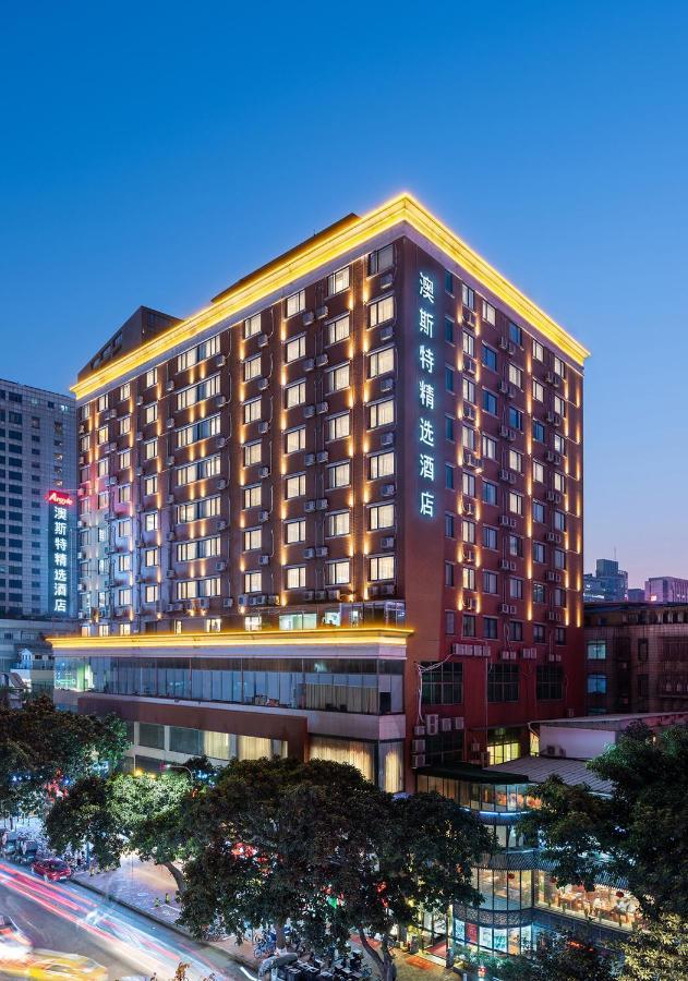 Ausotel Smart Guangzhou Zhujiang New Town Exterior photo